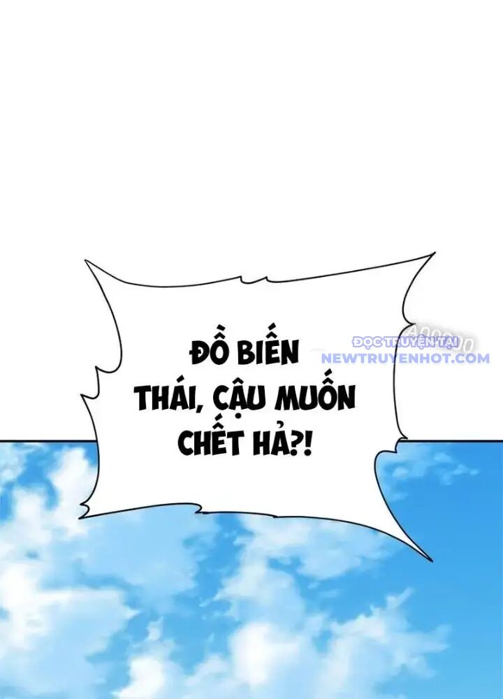 Lv 1 Bất Khả Chiến Bại: Chapter 34