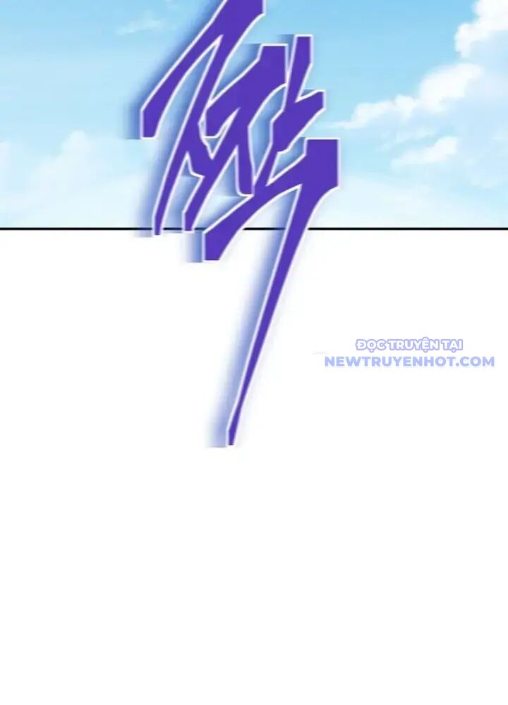 Lv 1 Bất Khả Chiến Bại: Chapter 34