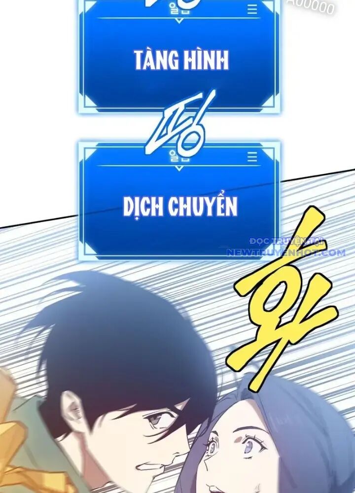 Lv 1 Bất Khả Chiến Bại: Chapter 34