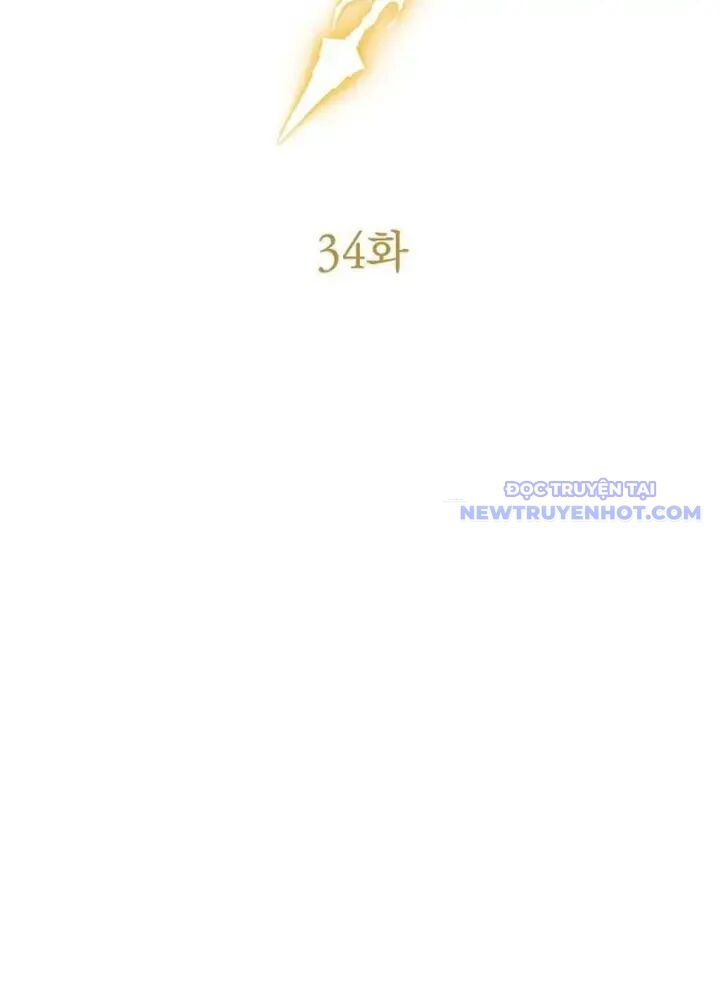 Lv 1 Bất Khả Chiến Bại: Chapter 34