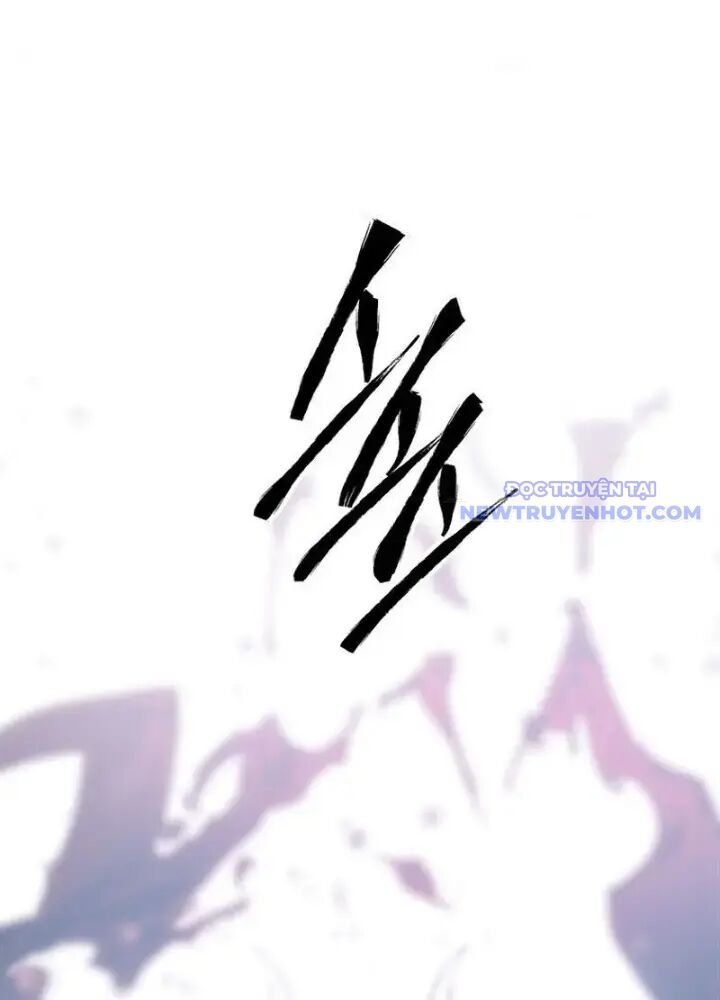 Lv 1 Bất Khả Chiến Bại: Chapter 34
