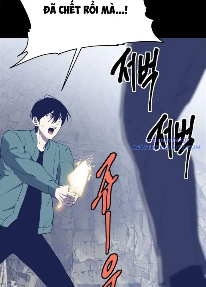 Lv 1 Bất Khả Chiến Bại: Chapter 34