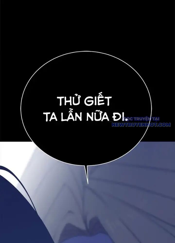 Lv 1 Bất Khả Chiến Bại: Chapter 34