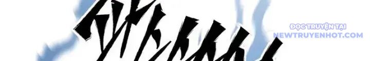 Lv 1 Bất Khả Chiến Bại: Chapter 34