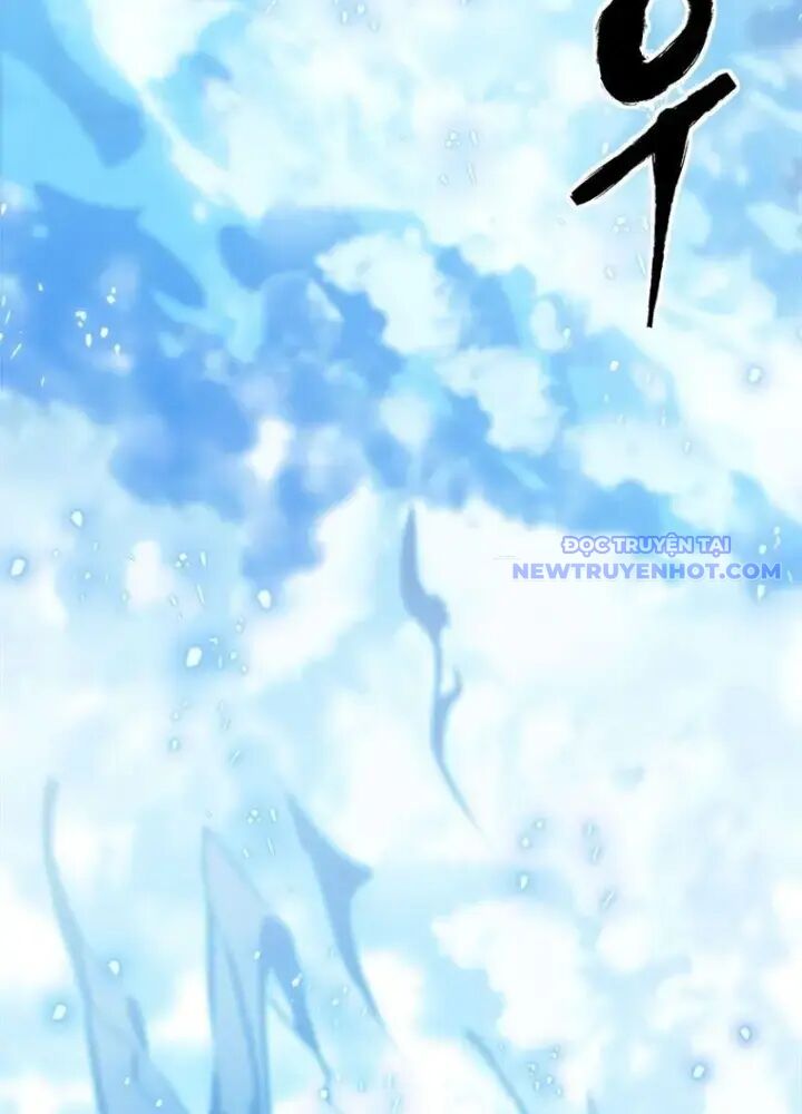 Lv 1 Bất Khả Chiến Bại: Chapter 35