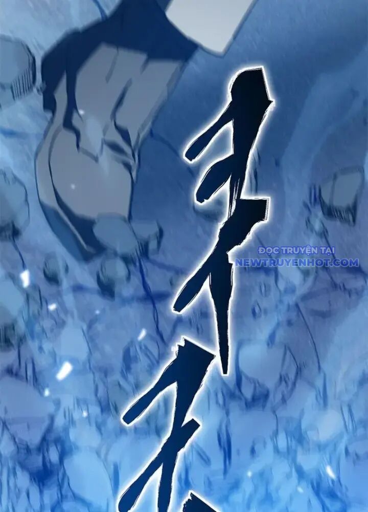 Lv 1 Bất Khả Chiến Bại: Chapter 36
