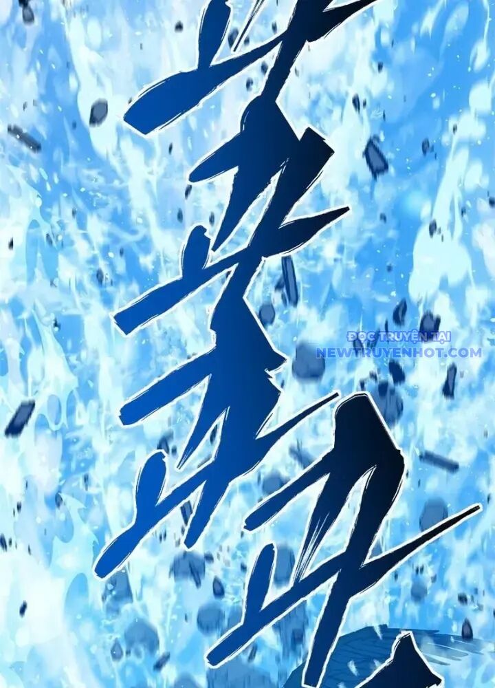 Lv 1 Bất Khả Chiến Bại: Chapter 36