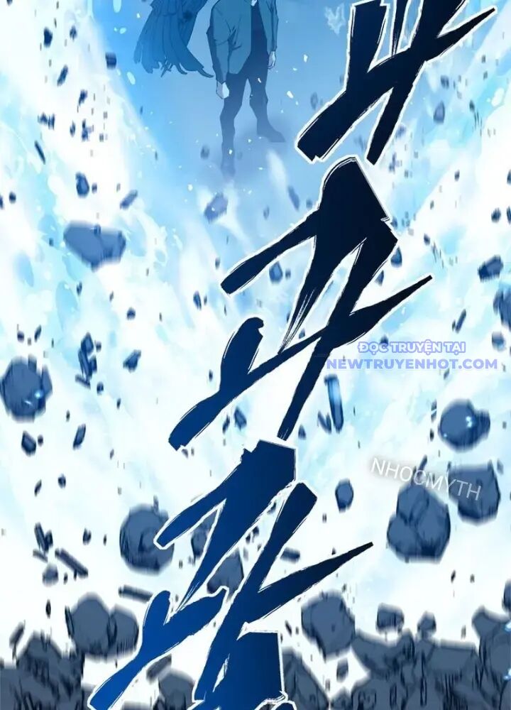 Lv 1 Bất Khả Chiến Bại: Chapter 36