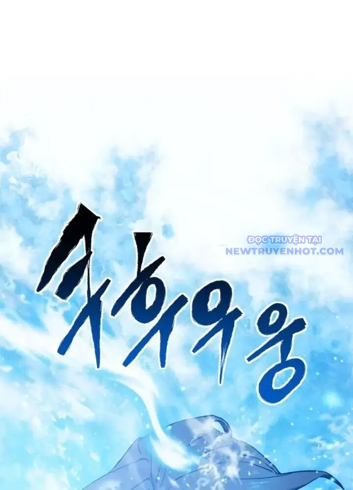 Lv 1 Bất Khả Chiến Bại: Chapter 36