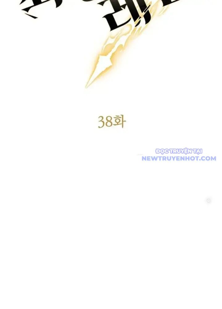 Lv 1 Bất Khả Chiến Bại: Chapter 38