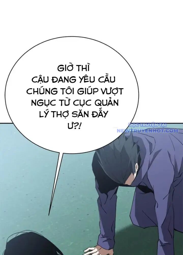 Lv 1 Bất Khả Chiến Bại: Chapter 38