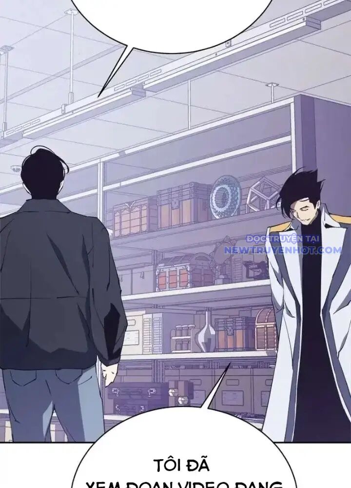 Lv 1 Bất Khả Chiến Bại: Chapter 40