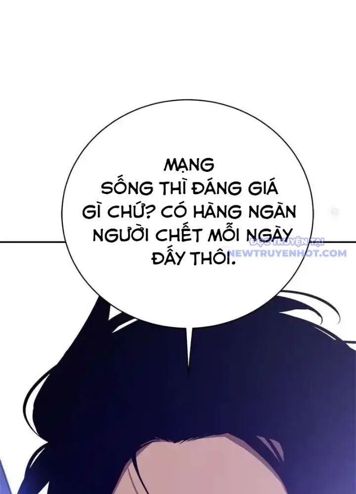Lv 1 Bất Khả Chiến Bại: Chapter 40