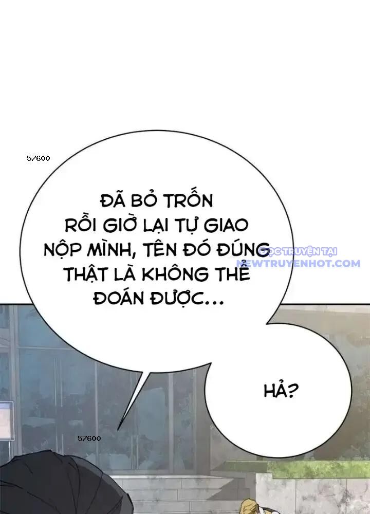Lv 1 Bất Khả Chiến Bại: Chapter 40