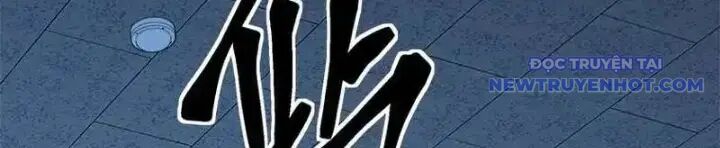 Lv 1 Bất Khả Chiến Bại: Chapter 40