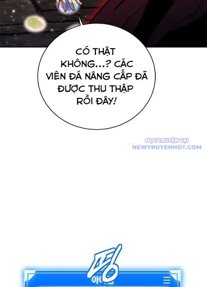 Lv 1 Bất Khả Chiến Bại: Chapter 44