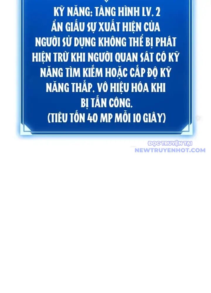 Lv 1 Bất Khả Chiến Bại: Chapter 44