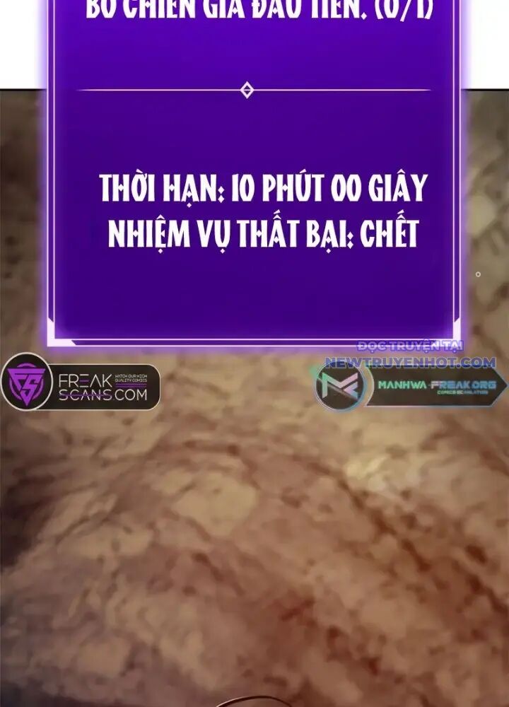 Lv 1 Bất Khả Chiến Bại: Chapter 44