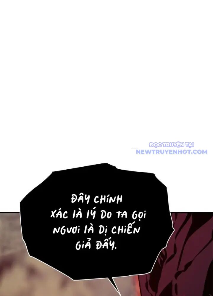 Lv 1 Bất Khả Chiến Bại: Chapter 44