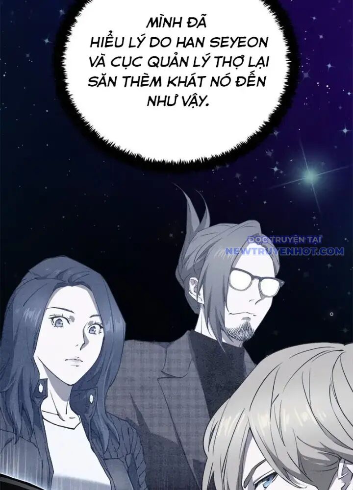 Lv 1 Bất Khả Chiến Bại: Chapter 44