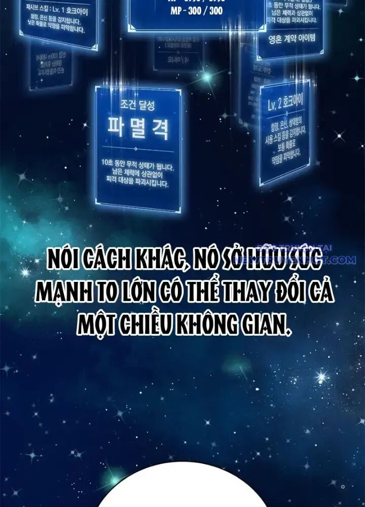 Lv 1 Bất Khả Chiến Bại: Chapter 44