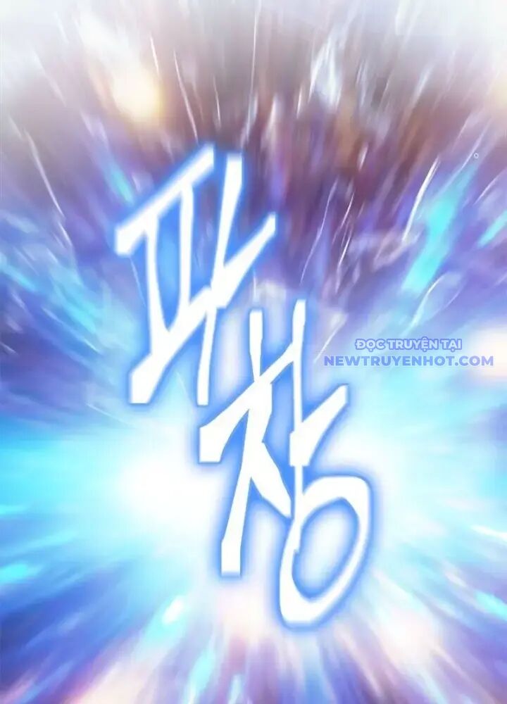 Lv 1 Bất Khả Chiến Bại: Chapter 44