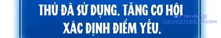 Lv 1 Bất Khả Chiến Bại: Chapter 45