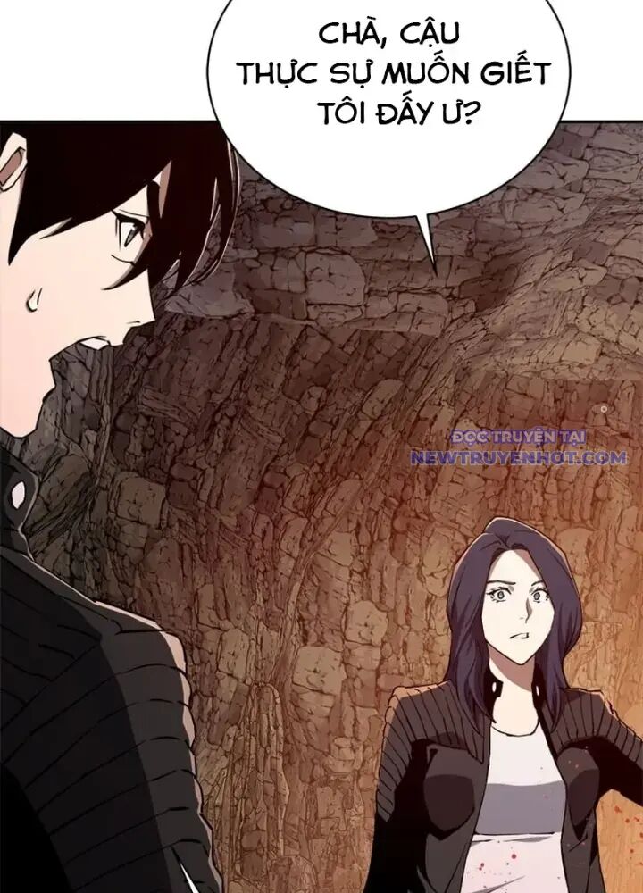 Lv 1 Bất Khả Chiến Bại: Chapter 45