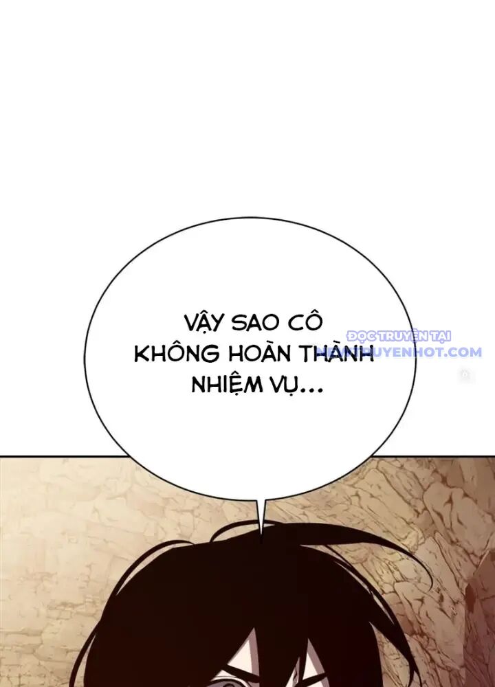 Lv 1 Bất Khả Chiến Bại: Chapter 45