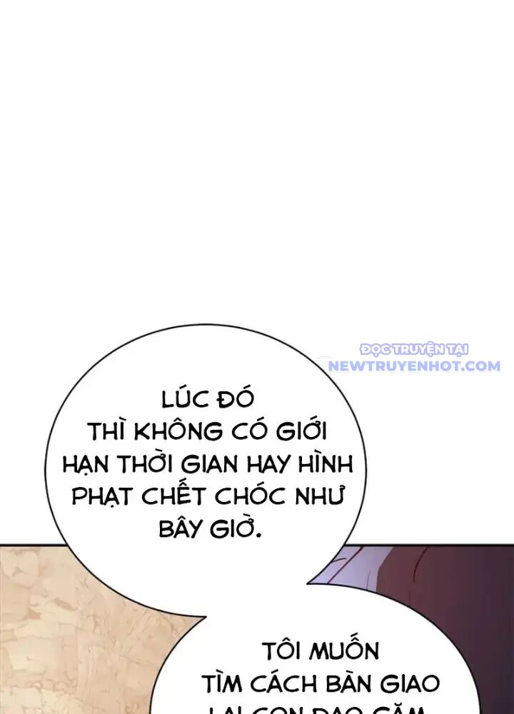 Lv 1 Bất Khả Chiến Bại: Chapter 45