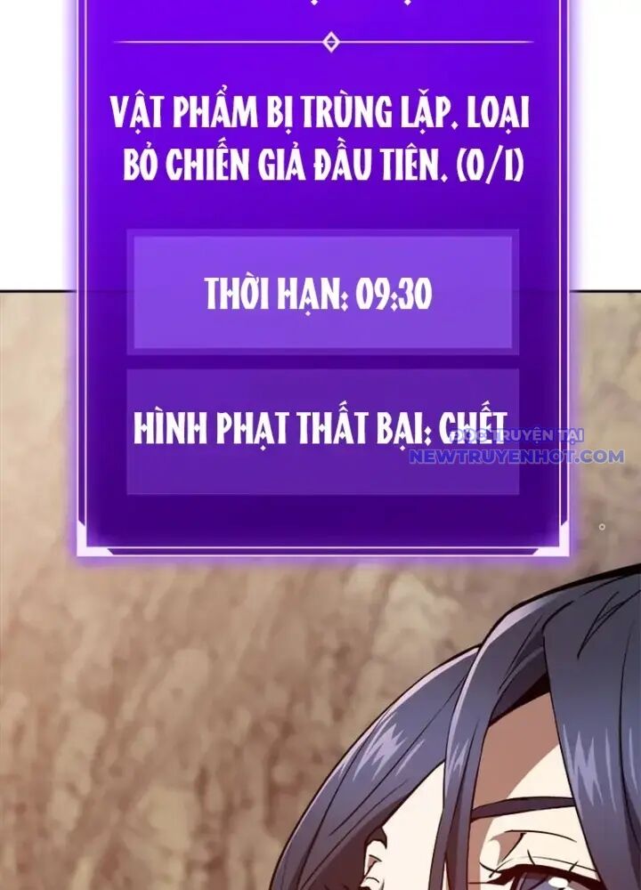 Lv 1 Bất Khả Chiến Bại: Chapter 45