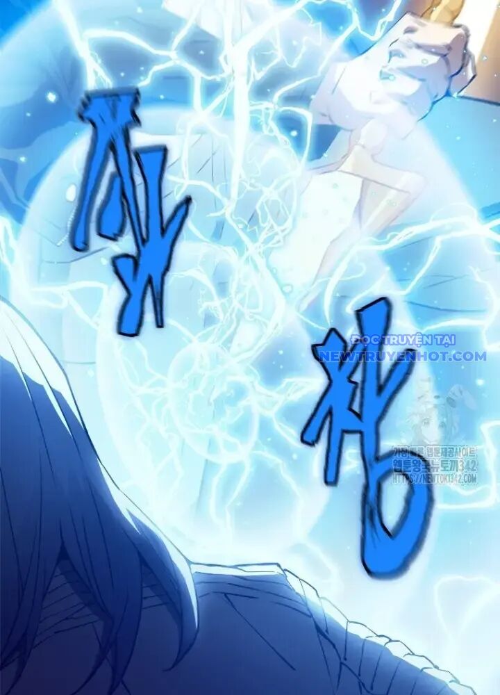 Lv 1 Bất Khả Chiến Bại: Chapter 46