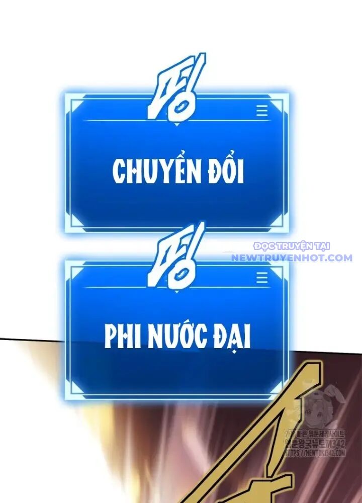 Lv 1 Bất Khả Chiến Bại: Chapter 46