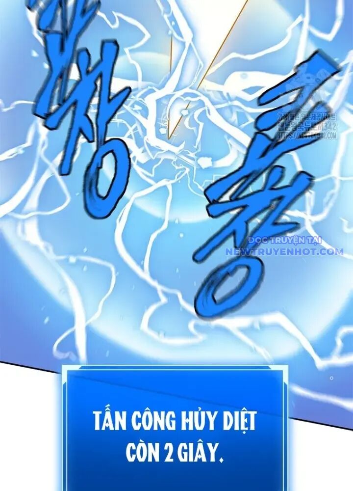Lv 1 Bất Khả Chiến Bại: Chapter 46