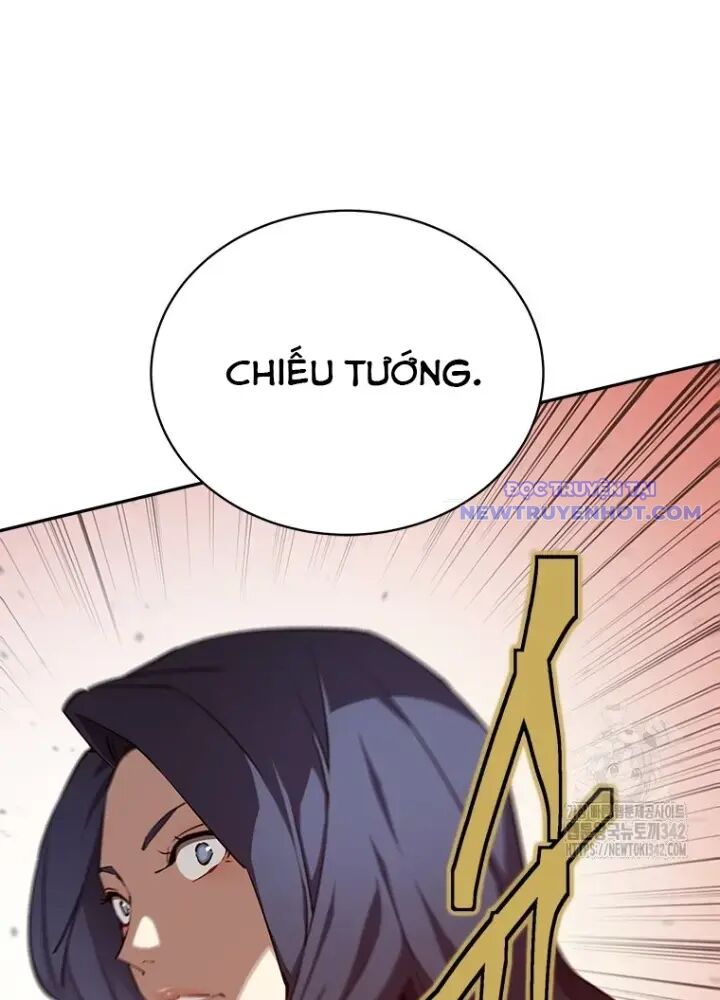 Lv 1 Bất Khả Chiến Bại: Chapter 46
