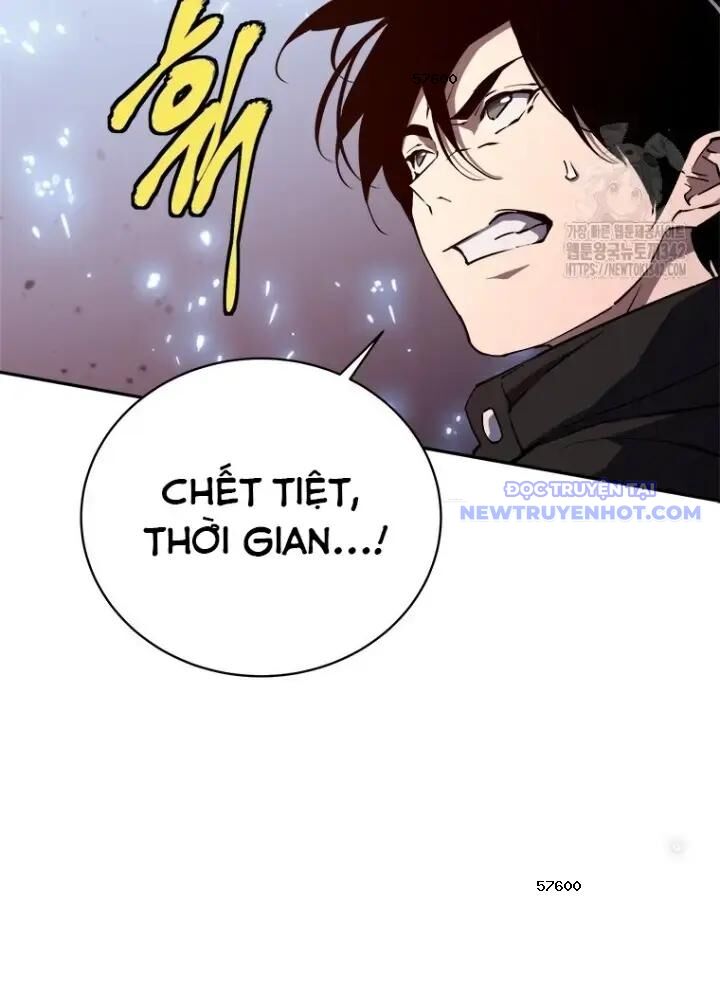 Lv 1 Bất Khả Chiến Bại: Chapter 46
