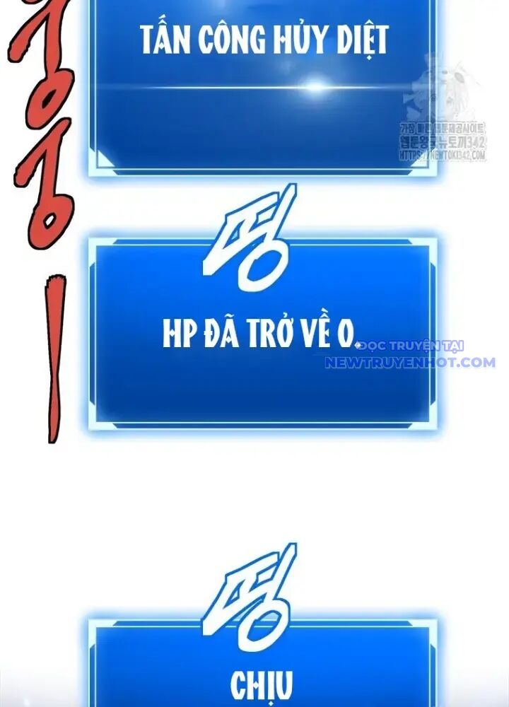 Lv 1 Bất Khả Chiến Bại: Chapter 46