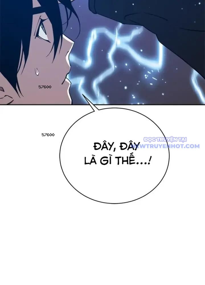 Lv 1 Bất Khả Chiến Bại: Chapter 46