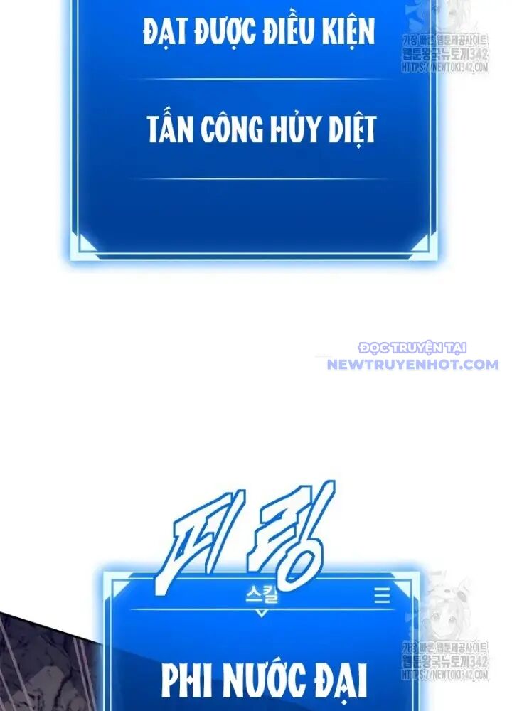 Lv 1 Bất Khả Chiến Bại: Chapter 46