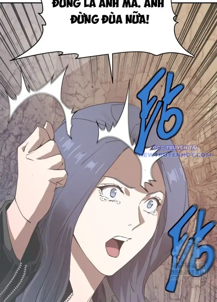 Lv 1 Bất Khả Chiến Bại: Chapter 47