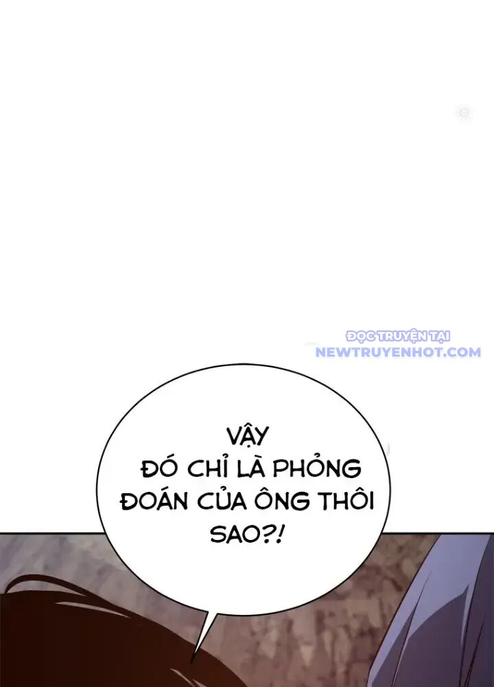 Lv 1 Bất Khả Chiến Bại: Chapter 47
