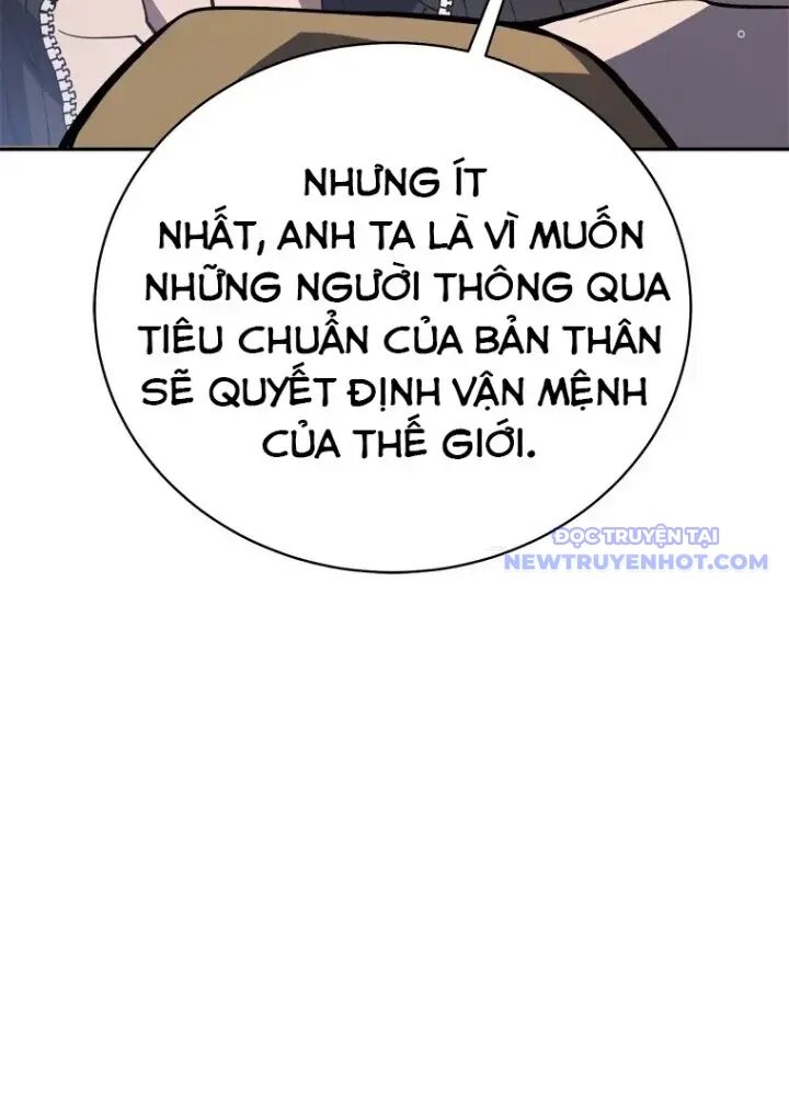 Lv 1 Bất Khả Chiến Bại: Chapter 47