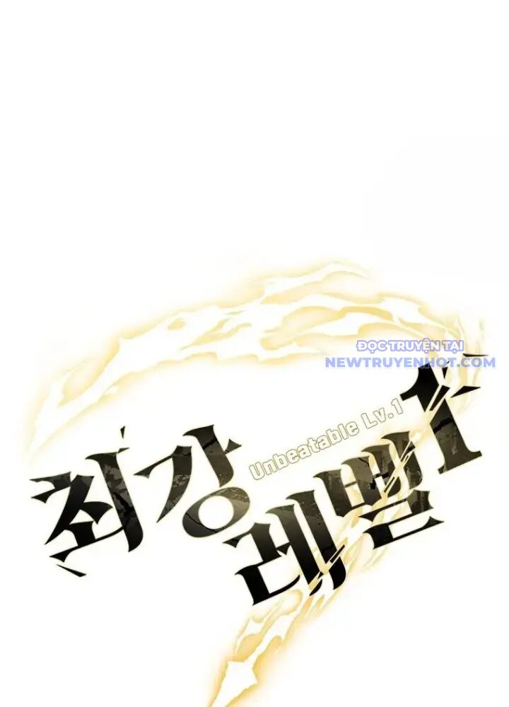 Lv 1 Bất Khả Chiến Bại: Chapter 47