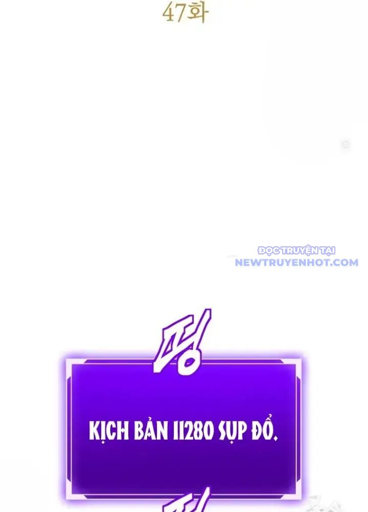 Lv 1 Bất Khả Chiến Bại: Chapter 47