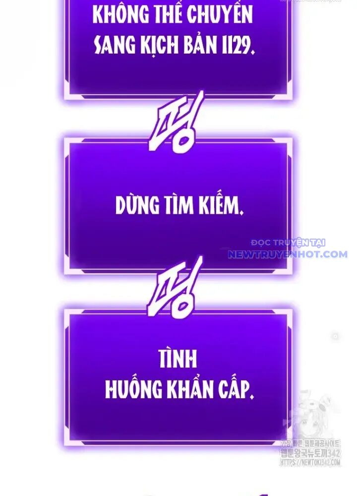 Lv 1 Bất Khả Chiến Bại: Chapter 47