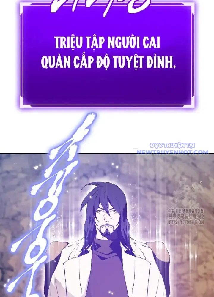 Lv 1 Bất Khả Chiến Bại: Chapter 47