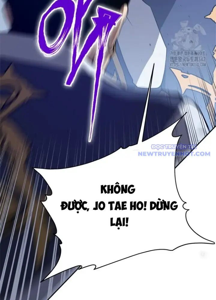 Lv 1 Bất Khả Chiến Bại: Chapter 48