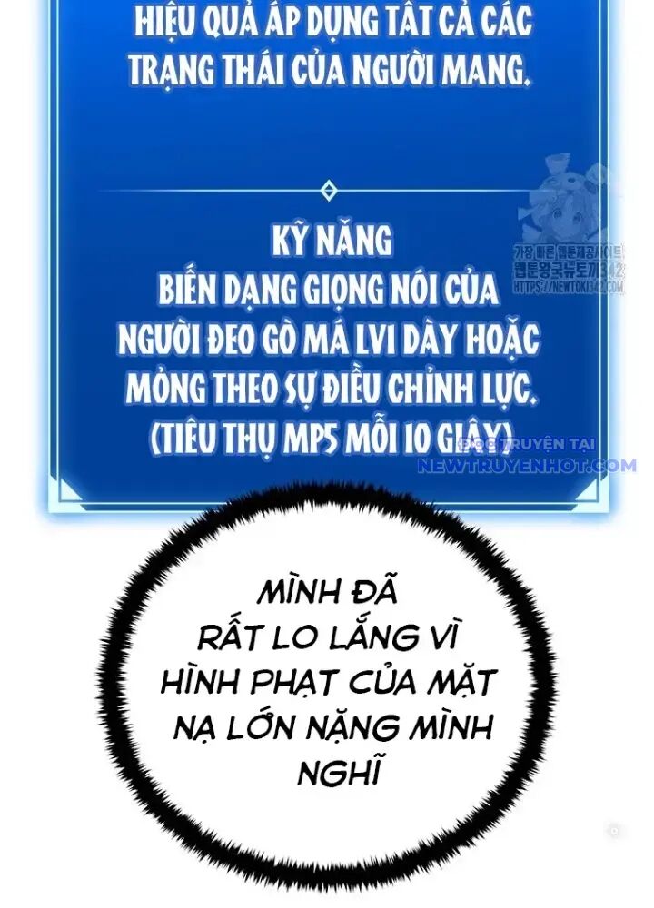 Lv 1 Bất Khả Chiến Bại: Chapter 48