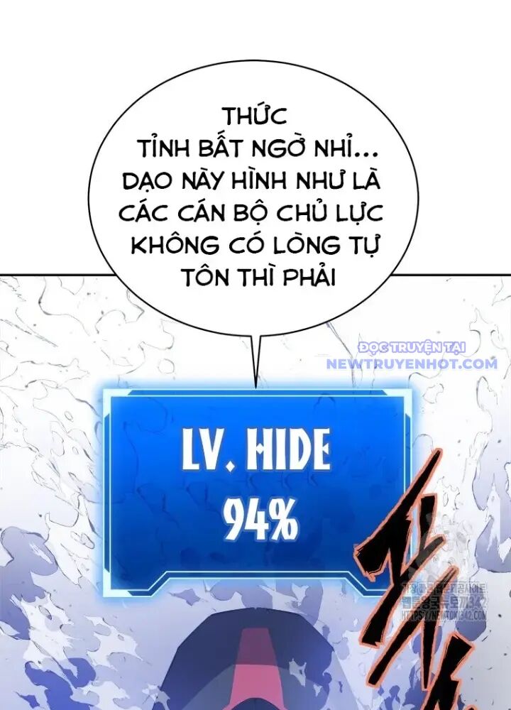 Lv 1 Bất Khả Chiến Bại: Chapter 48
