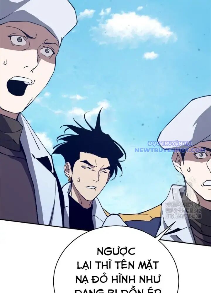 Lv 1 Bất Khả Chiến Bại: Chapter 48